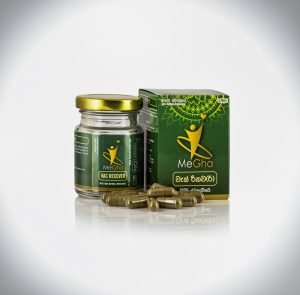 medical ayurveda0219-2-Hig alt