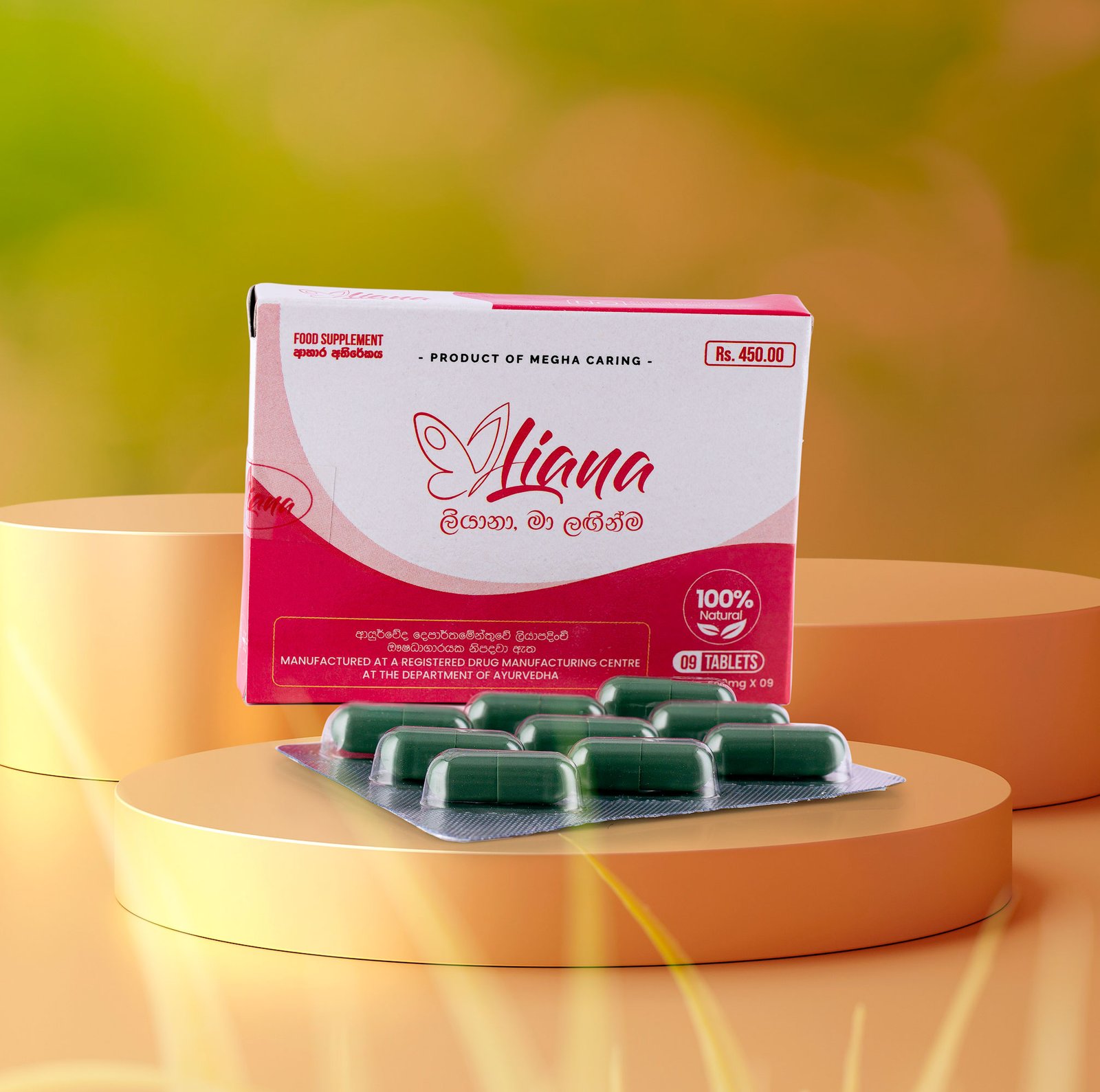 medical-ayurveda0323-Enhanced-NR-Edit-copy alt
